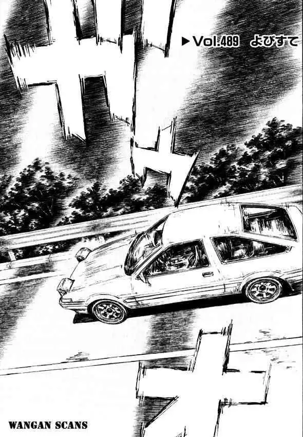 Initial D Chapter 489 1